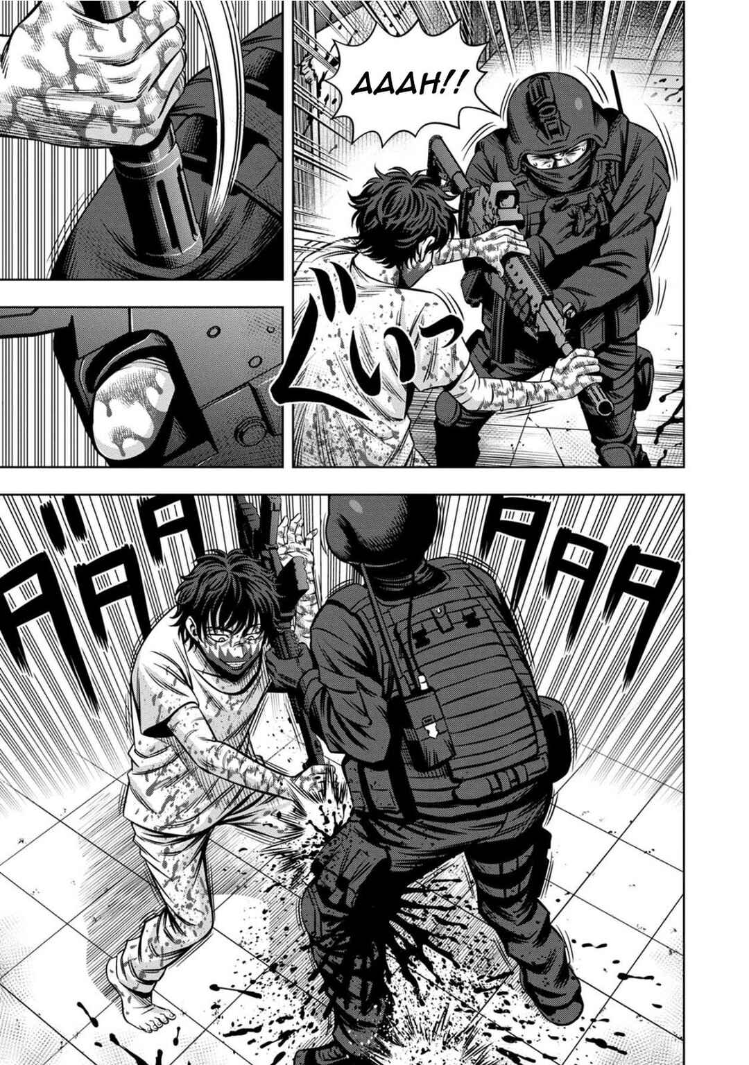 Page 13 Chapter 82 Pumpkin Night