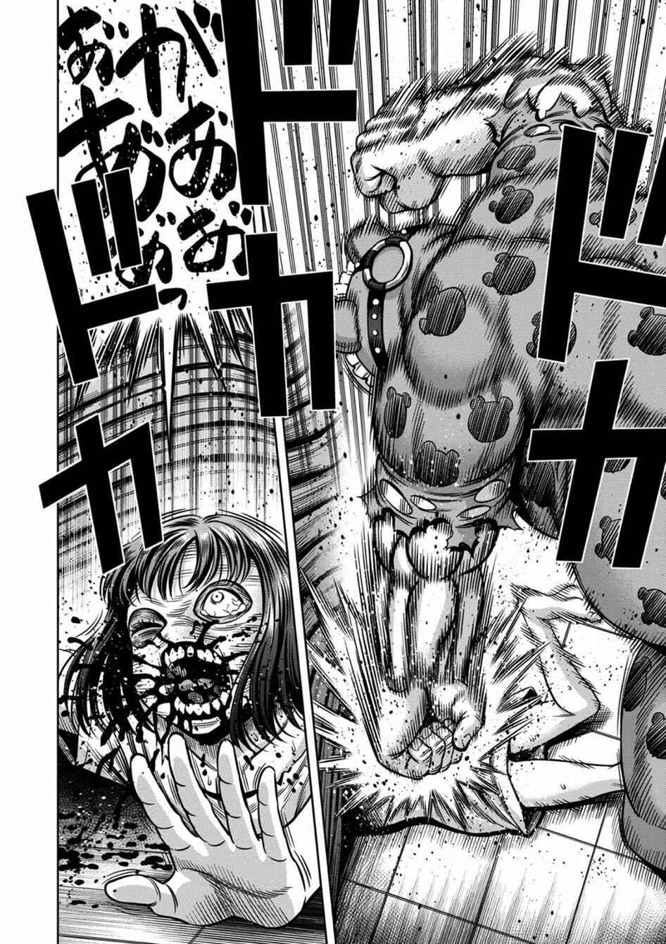 Page 10 Chapter 61 Pumpkin Night
