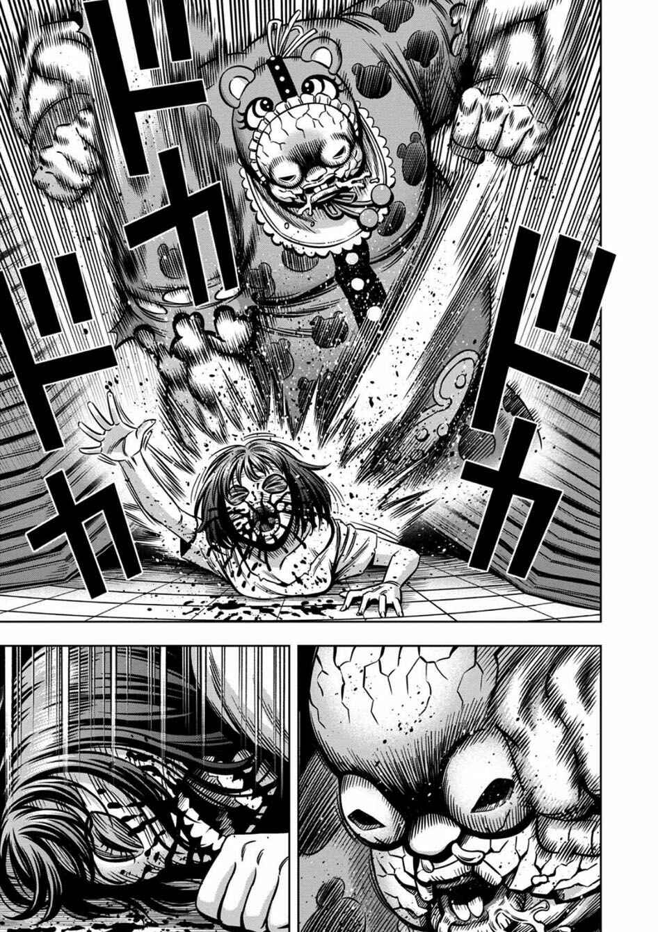 Page 11 Chapter 61 Pumpkin Night