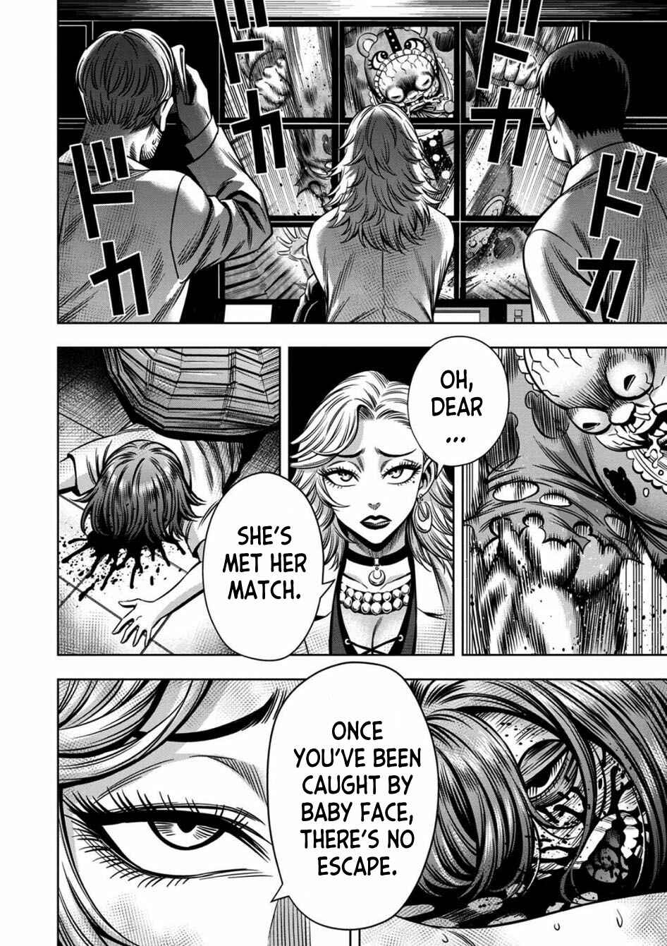 Page 12 Chapter 61 Pumpkin Night