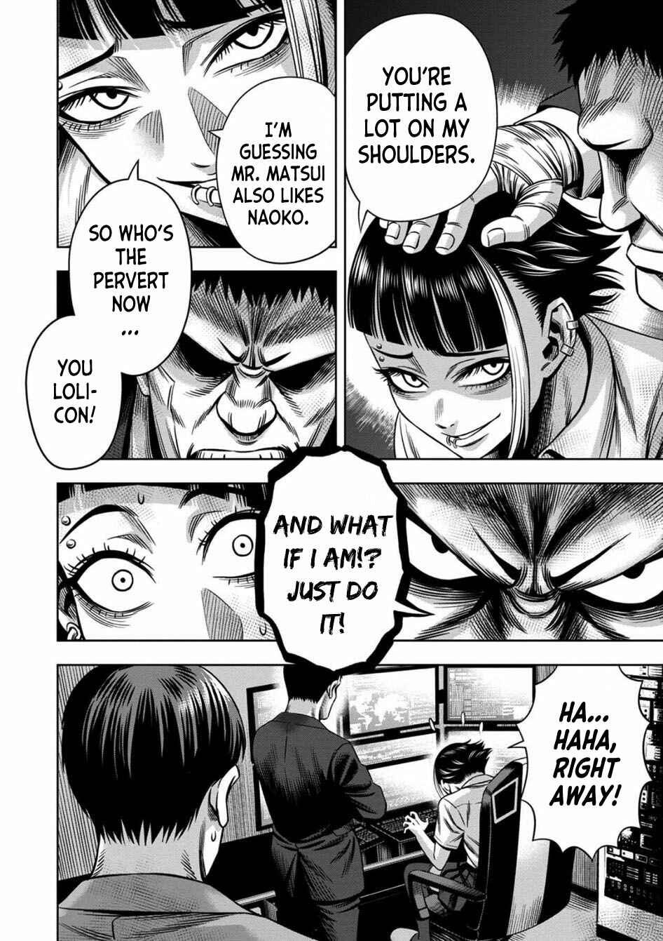 Page 8 Chapter 61 Pumpkin Night