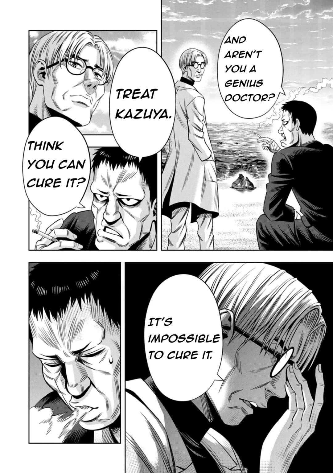 Page 13 Chapter 85 Pumpkin Night