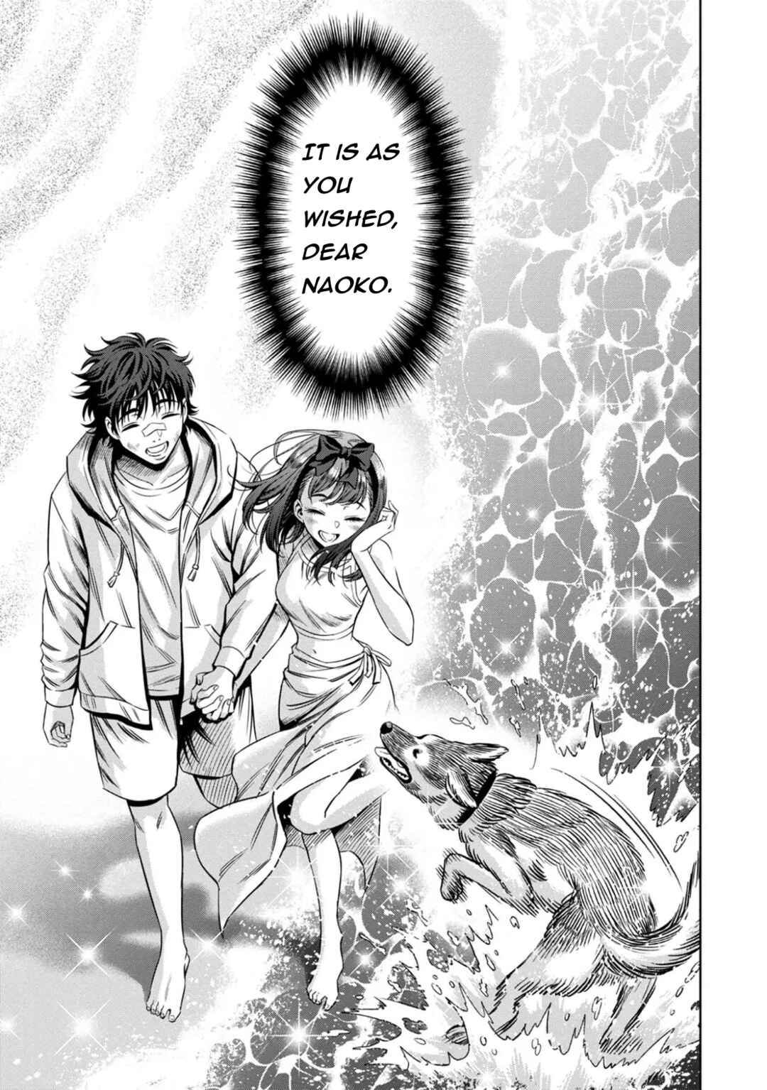 Page 6 Chapter 85 Pumpkin Night