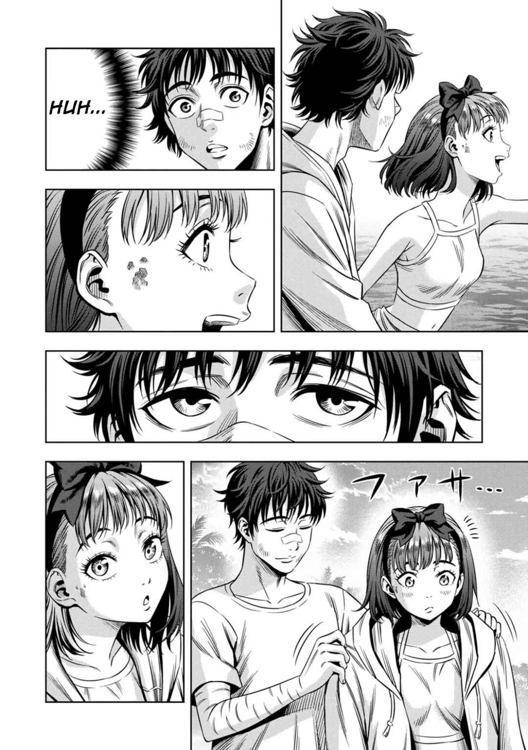Page 7 Chapter 85 Pumpkin Night