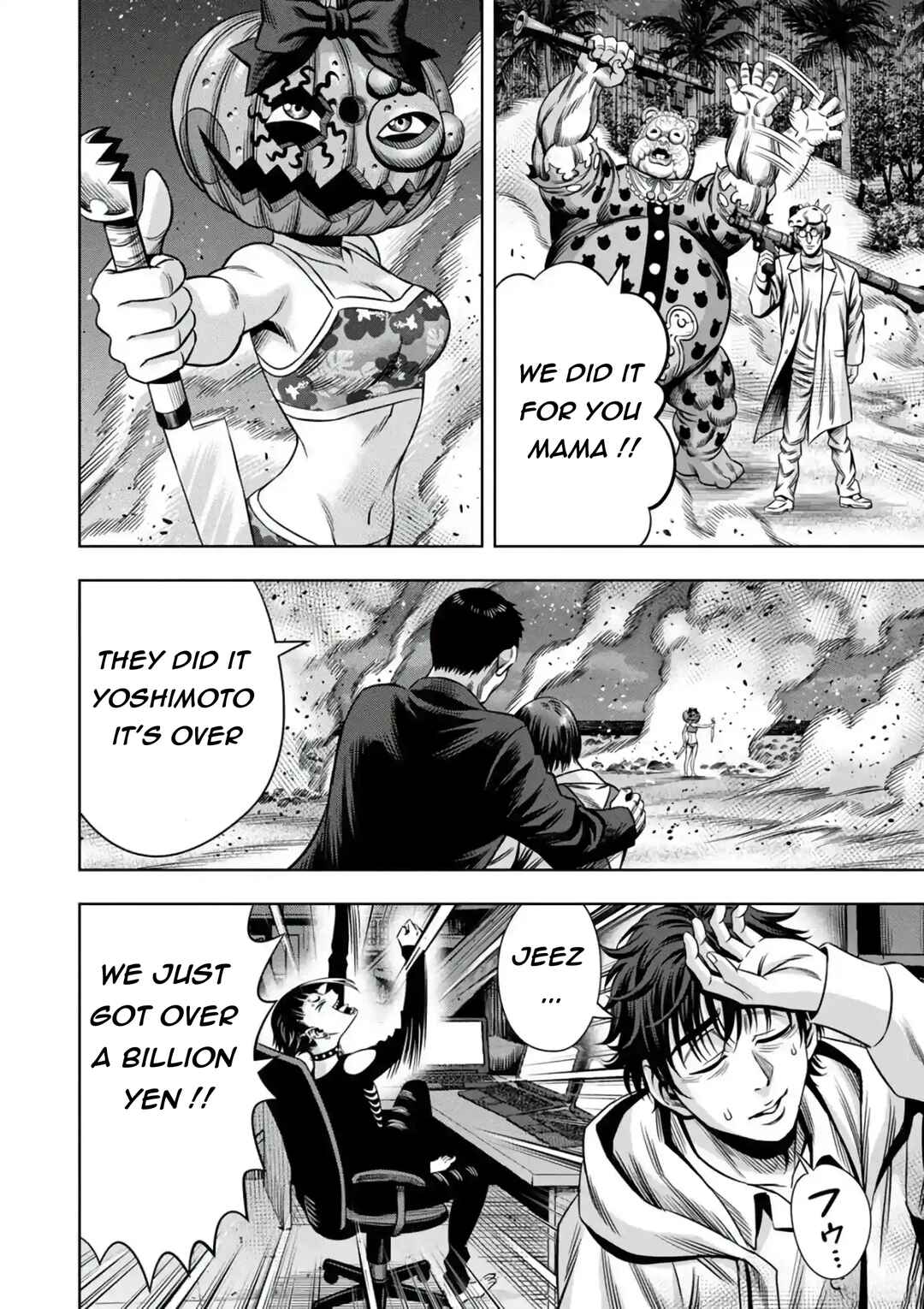 Page 10 Chapter 100 Pumpkin Night