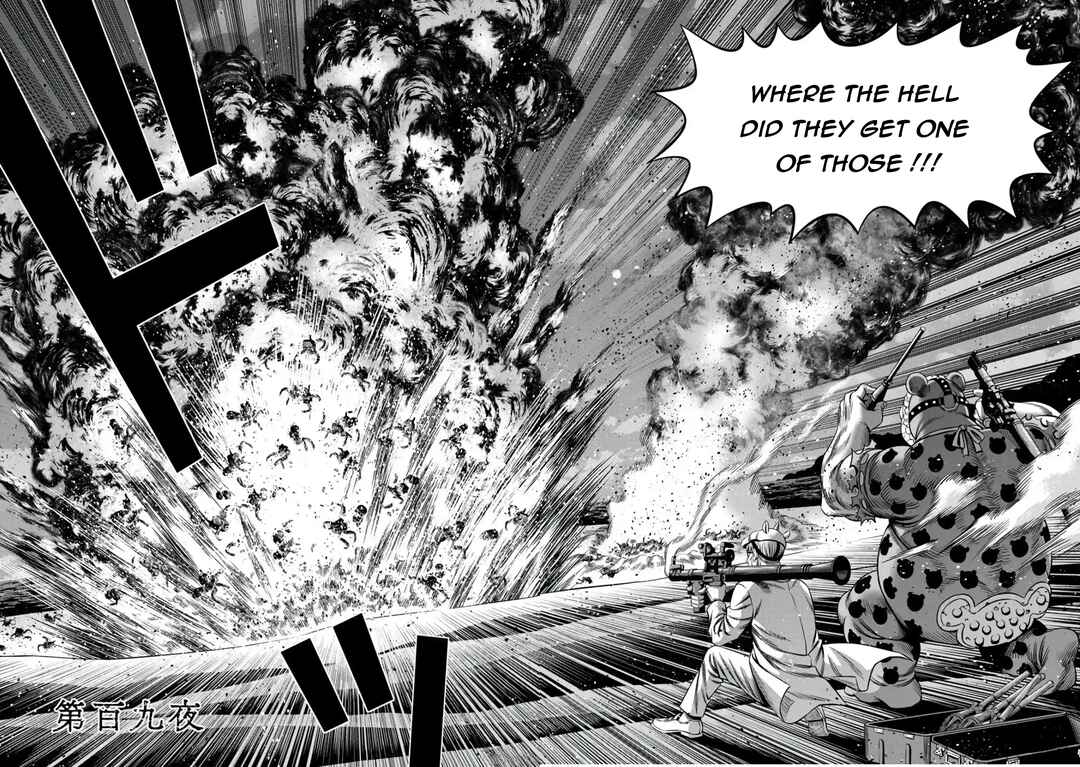 Page 2 Chapter 100 Pumpkin Night