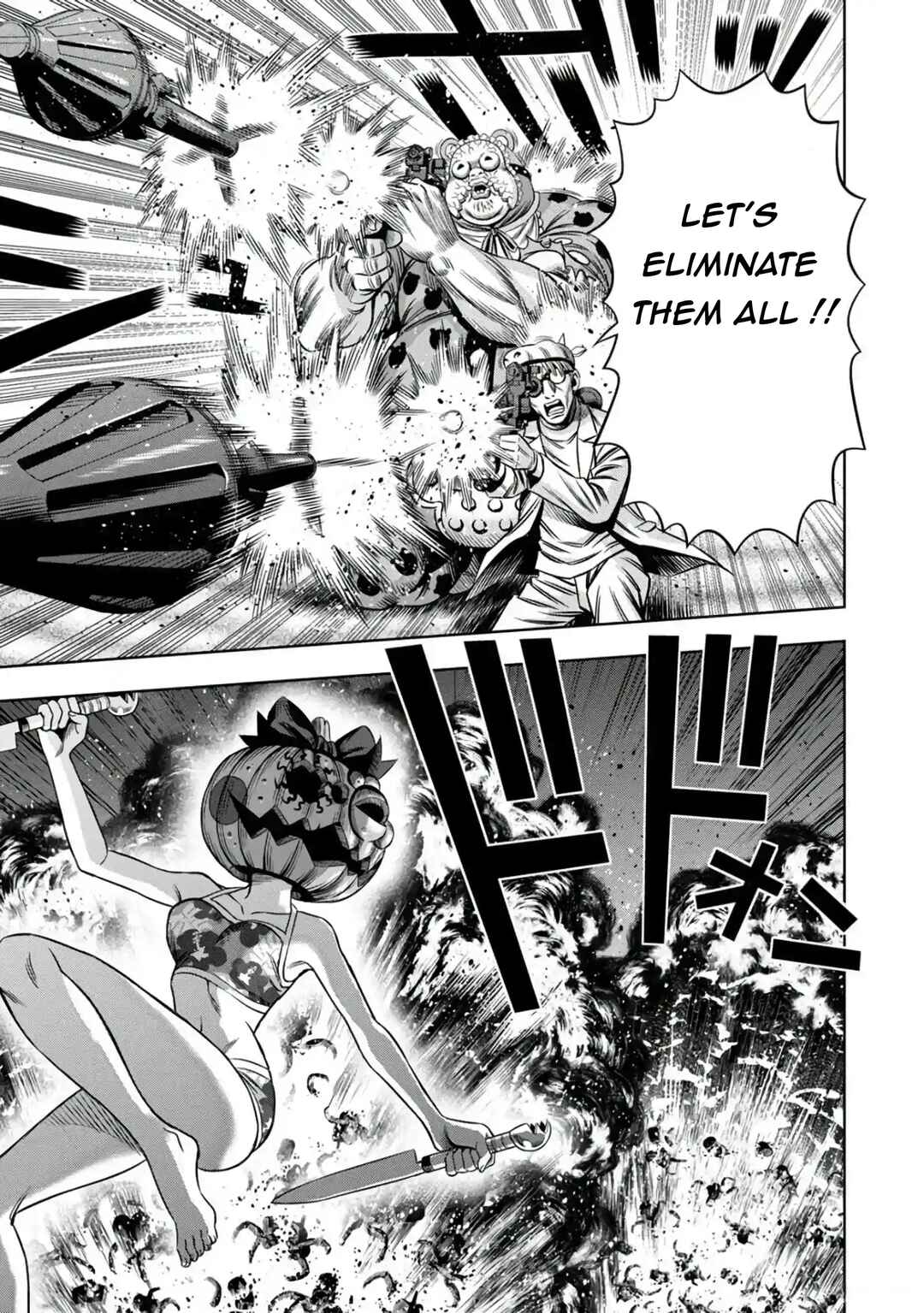Page 4 Chapter 100 Pumpkin Night