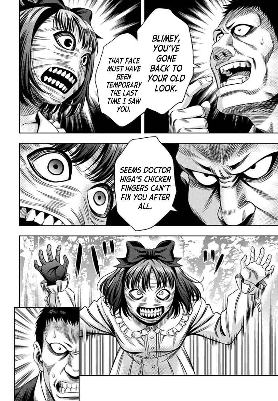 Page 5 Chapter 41 Pumpkin Night