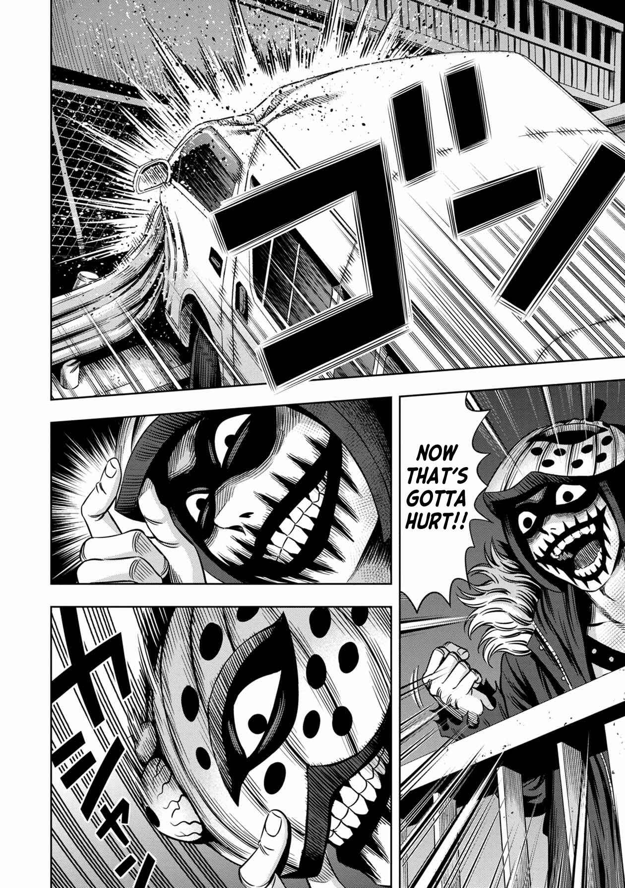 Page 4 Chapter 27 Pumpkin Night
