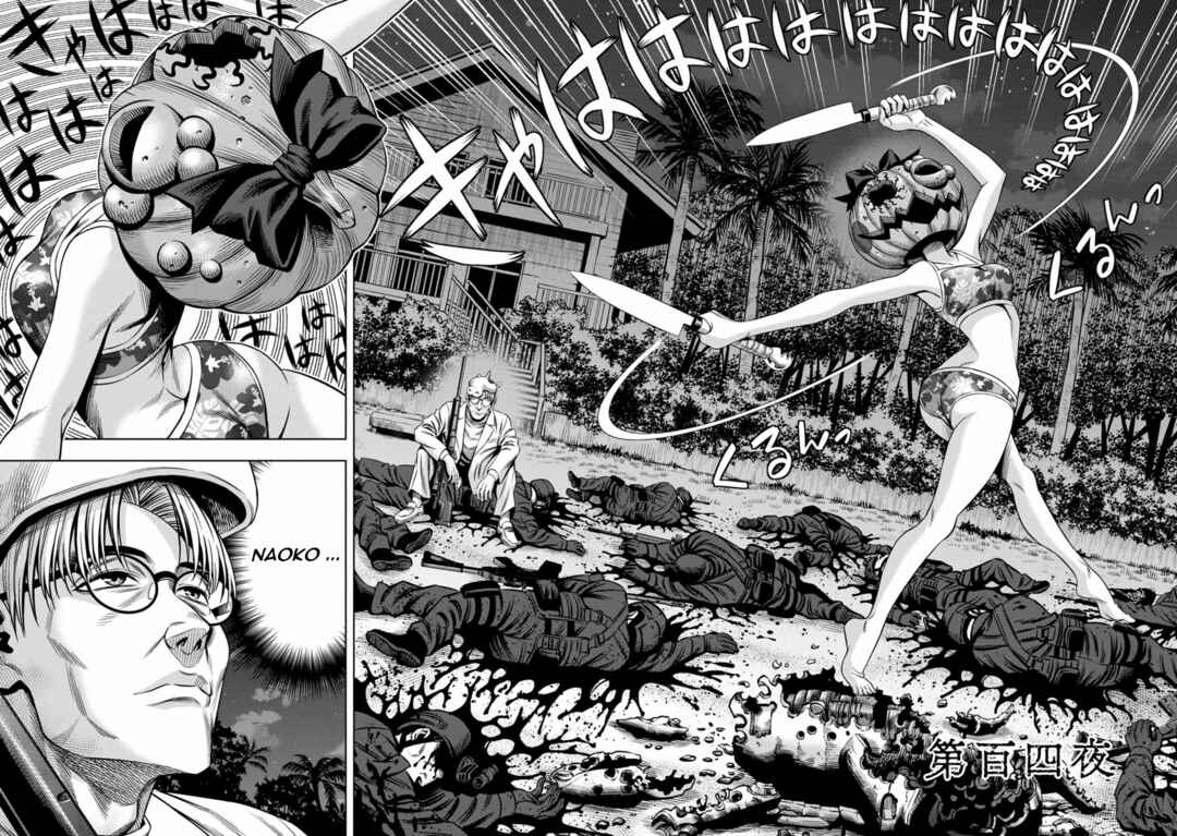 Page 2 Chapter 95 Pumpkin Night