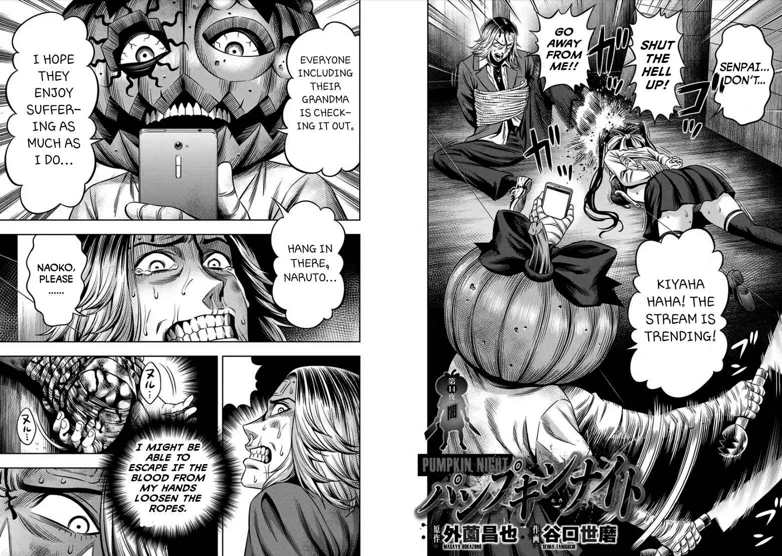 Page 3 Chapter 14 Pumpkin Night