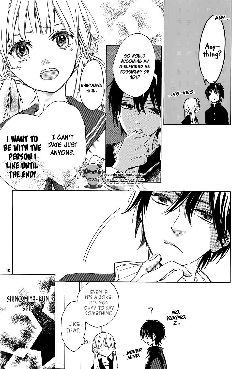 Page 12 Chapter 2 Shinomiya-kun no Sekai ga Owatte mo