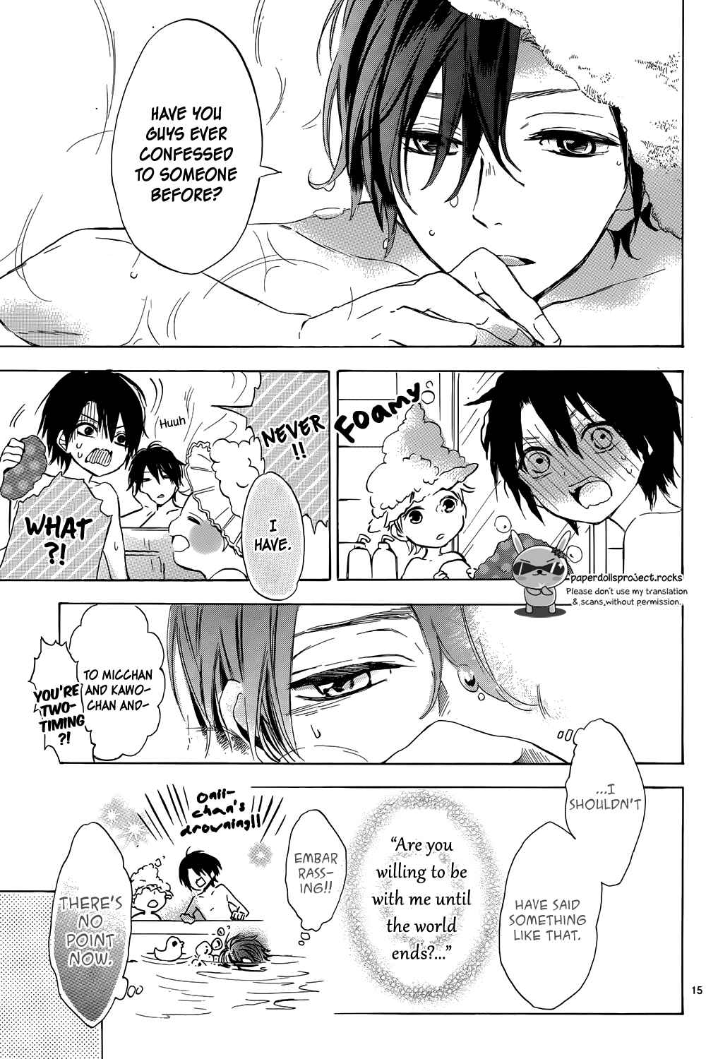 Page 17 Chapter 2 Shinomiya-kun no Sekai ga Owatte mo