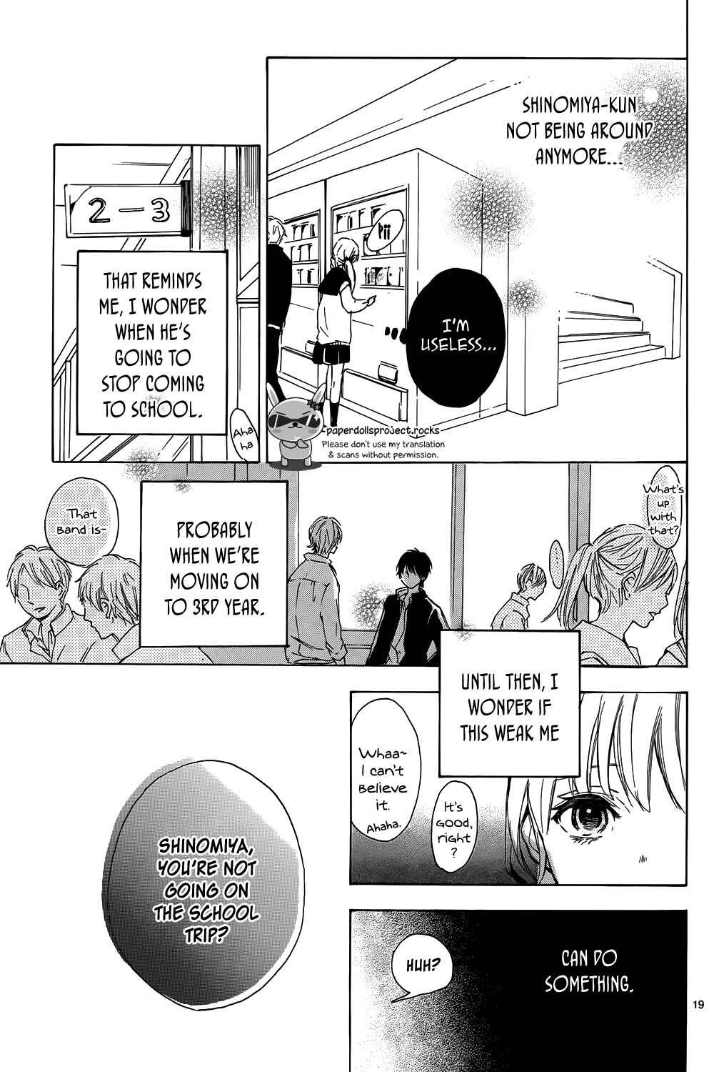Page 21 Chapter 2 Shinomiya-kun no Sekai ga Owatte mo