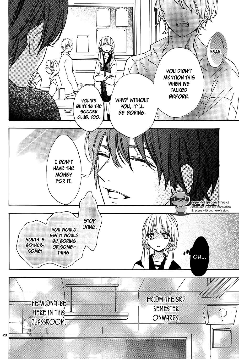 Page 22 Chapter 2 Shinomiya-kun no Sekai ga Owatte mo