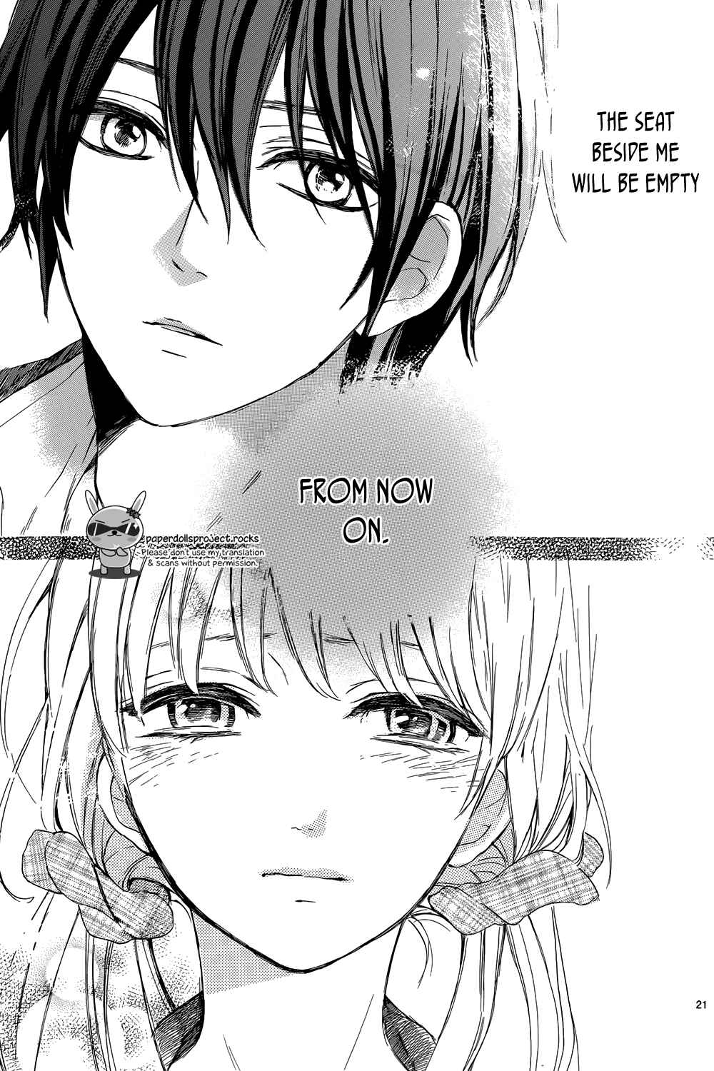 Page 23 Chapter 2 Shinomiya-kun no Sekai ga Owatte mo