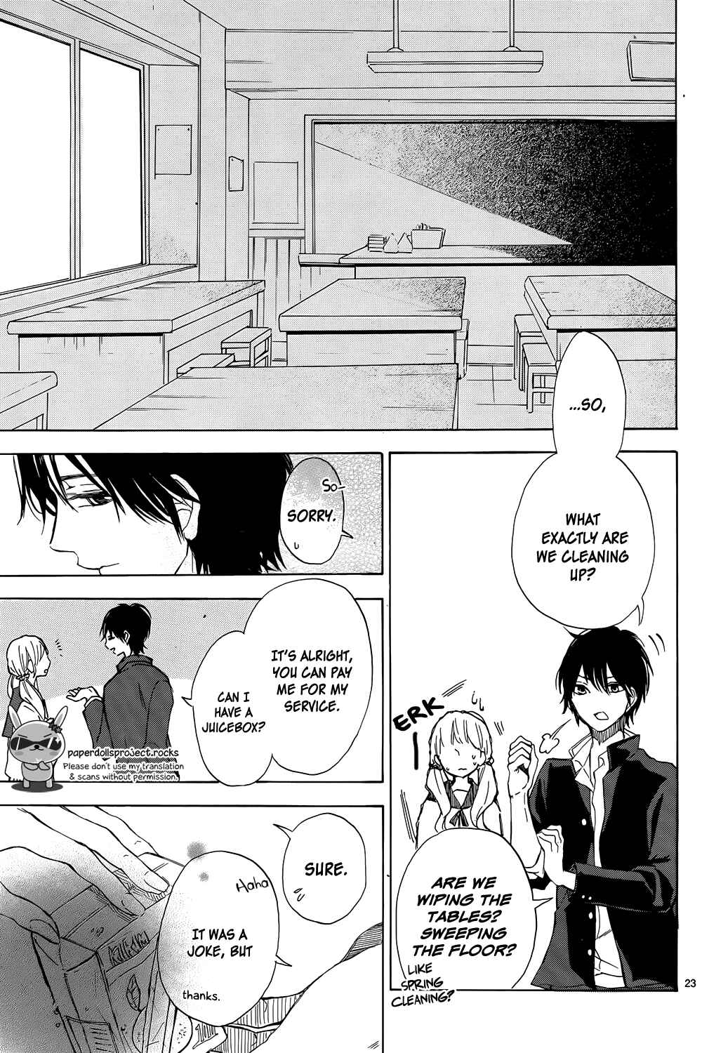 Page 25 Chapter 2 Shinomiya-kun no Sekai ga Owatte mo
