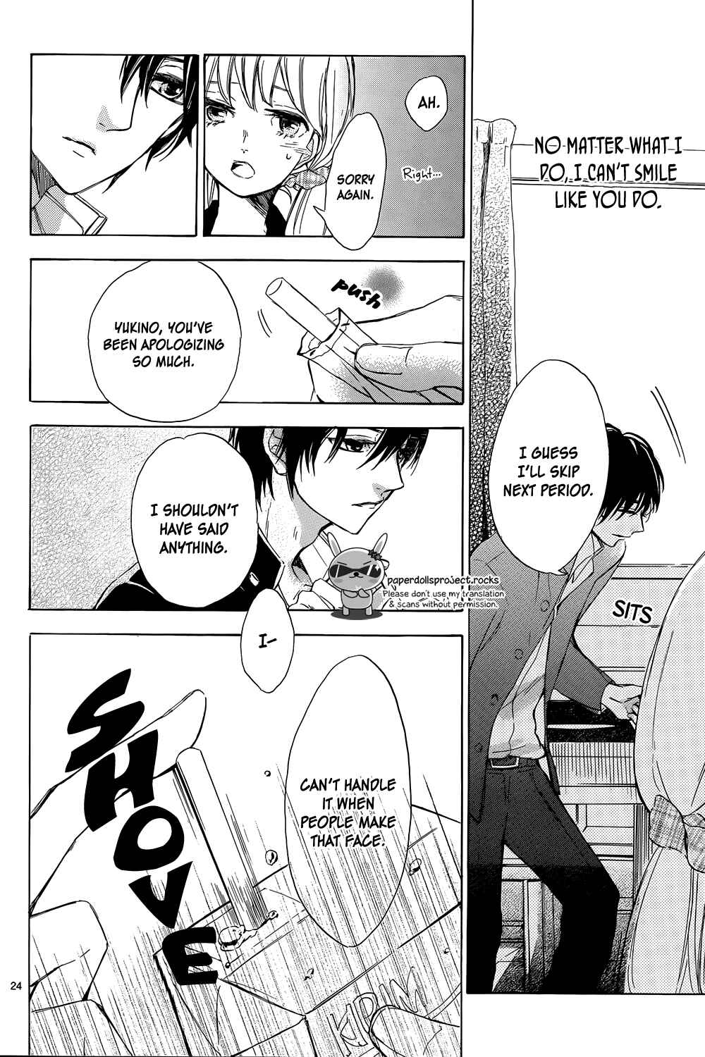 Page 26 Chapter 2 Shinomiya-kun no Sekai ga Owatte mo