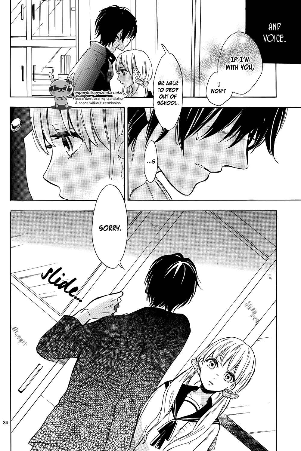 Page 35 Chapter 2 Shinomiya-kun no Sekai ga Owatte mo