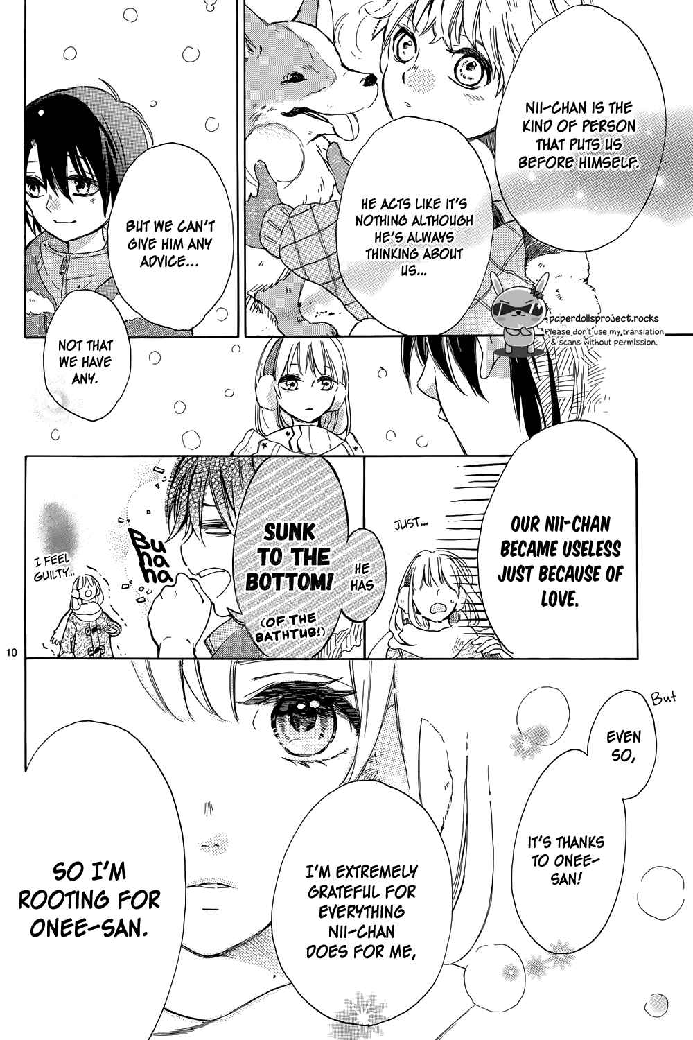 Page 12 Chapter 3 Shinomiya-kun no Sekai ga Owatte mo