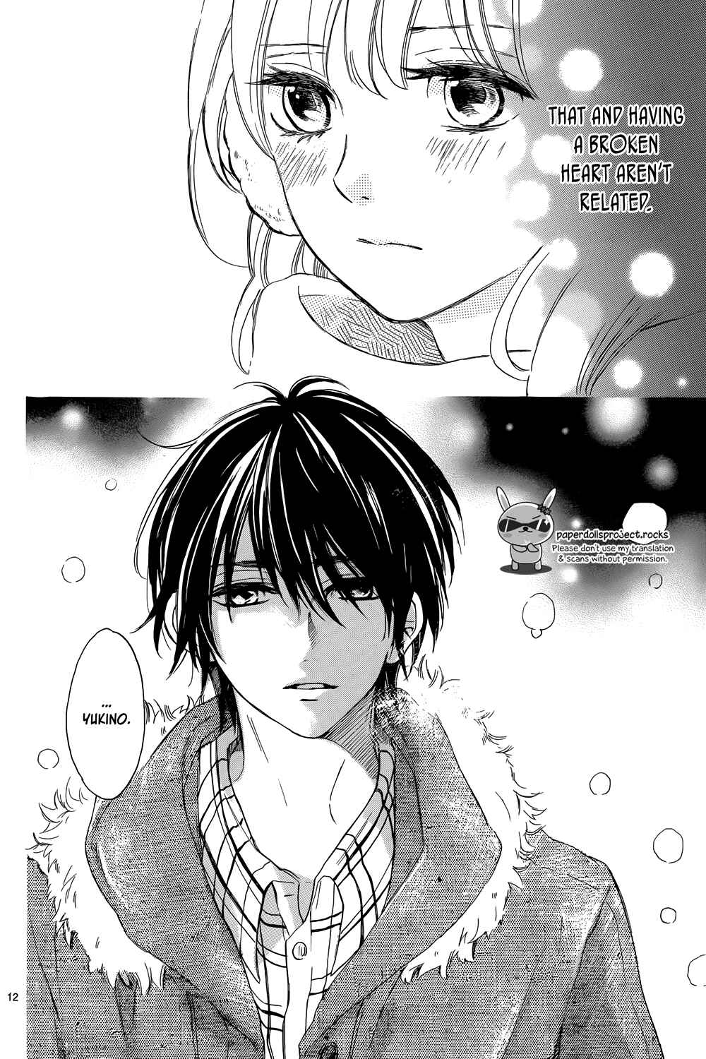 Page 14 Chapter 3 Shinomiya-kun no Sekai ga Owatte mo