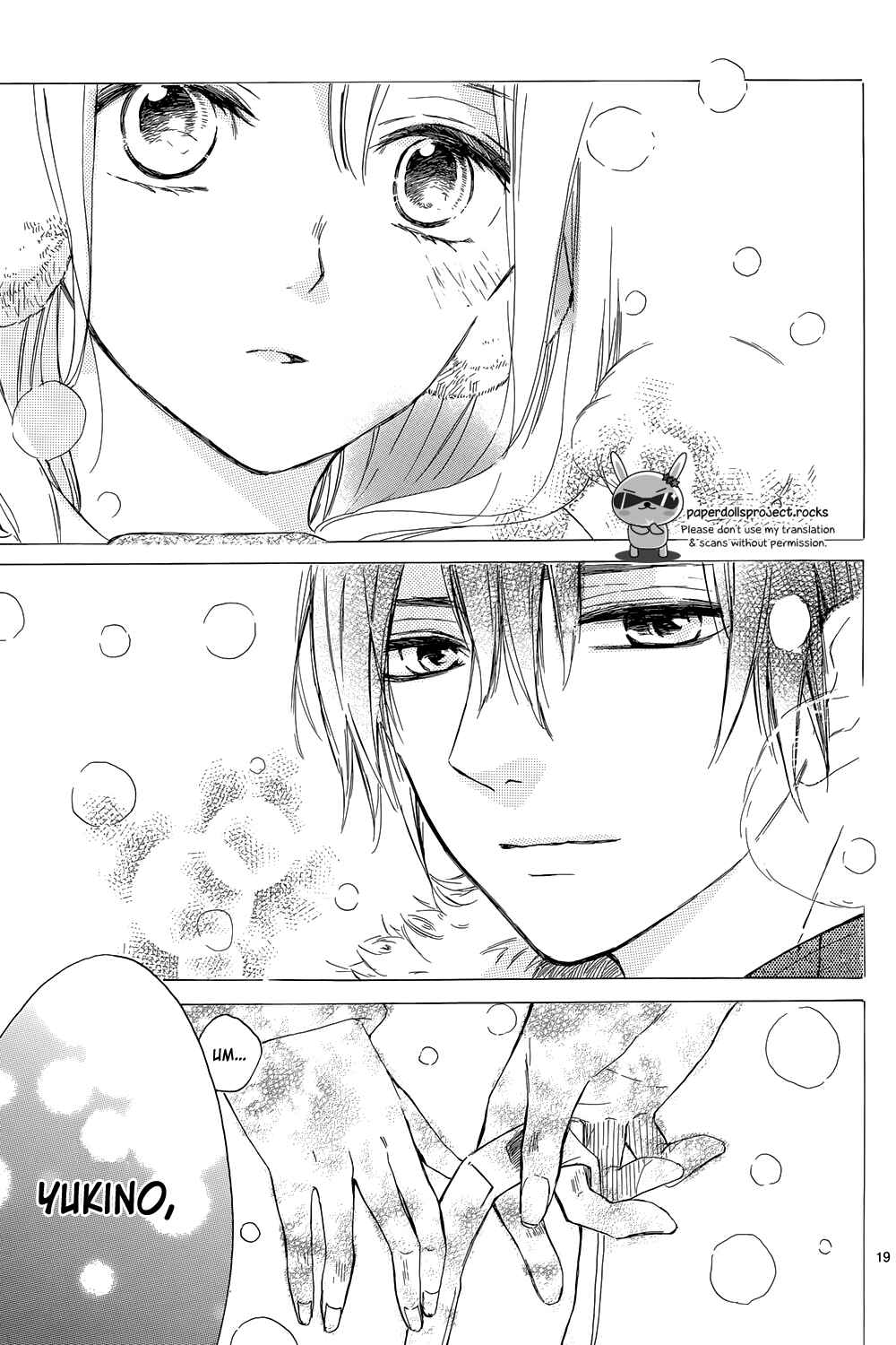 Page 21 Chapter 3 Shinomiya-kun no Sekai ga Owatte mo