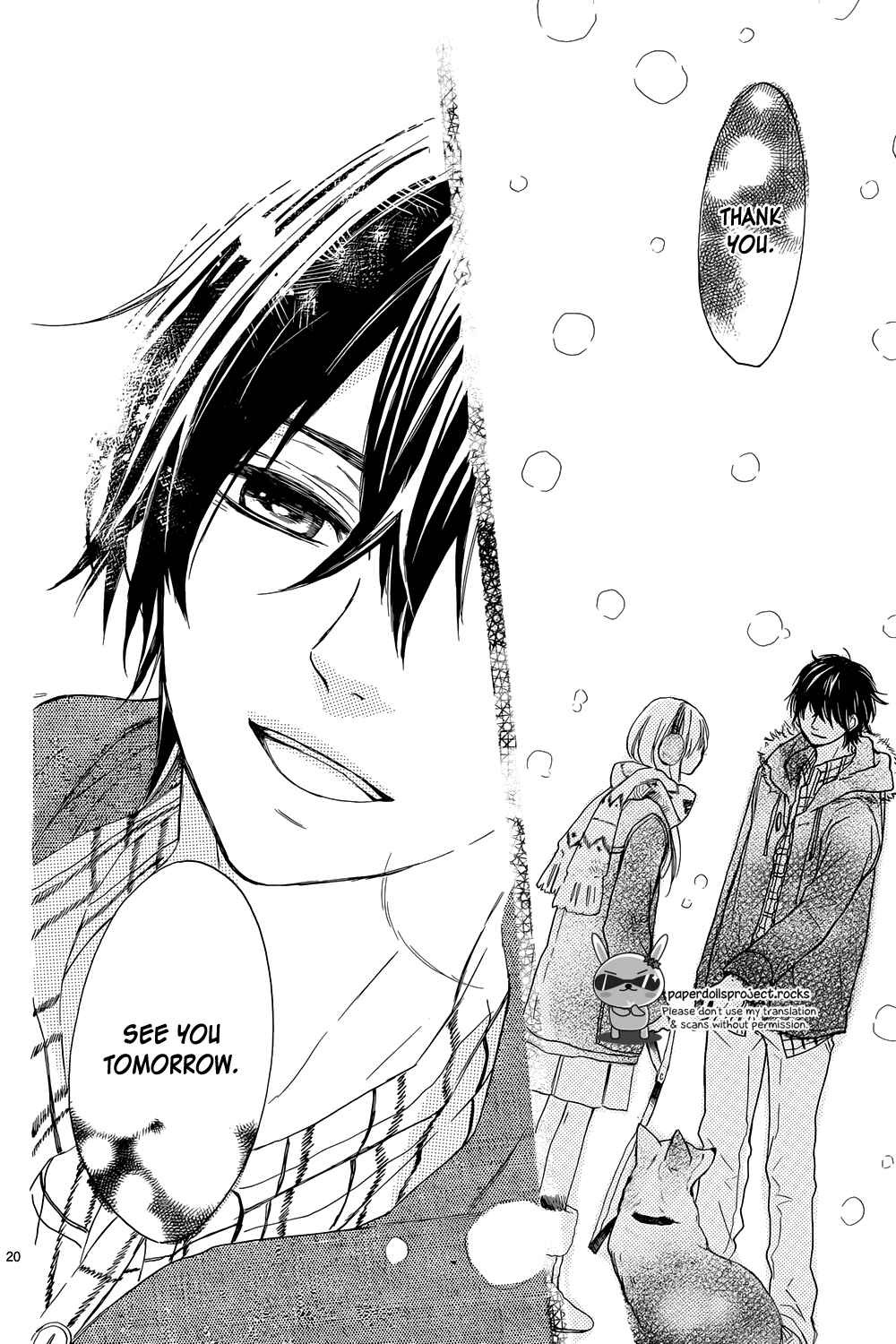 Page 22 Chapter 3 Shinomiya-kun no Sekai ga Owatte mo
