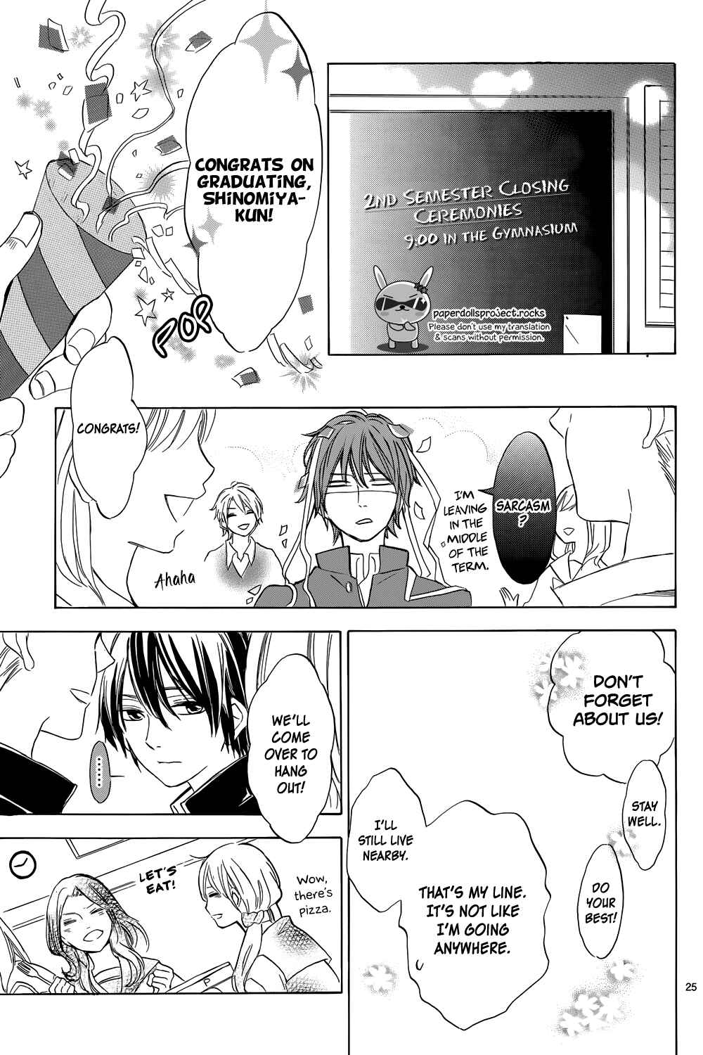 Page 27 Chapter 3 Shinomiya-kun no Sekai ga Owatte mo