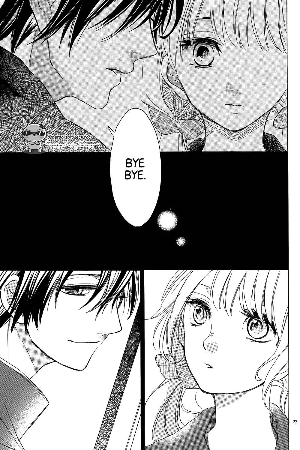 Page 29 Chapter 3 Shinomiya-kun no Sekai ga Owatte mo