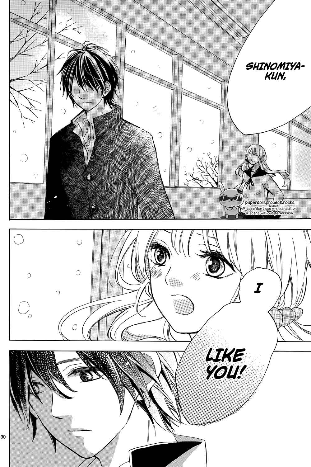 Page 32 Chapter 3 Shinomiya-kun no Sekai ga Owatte mo