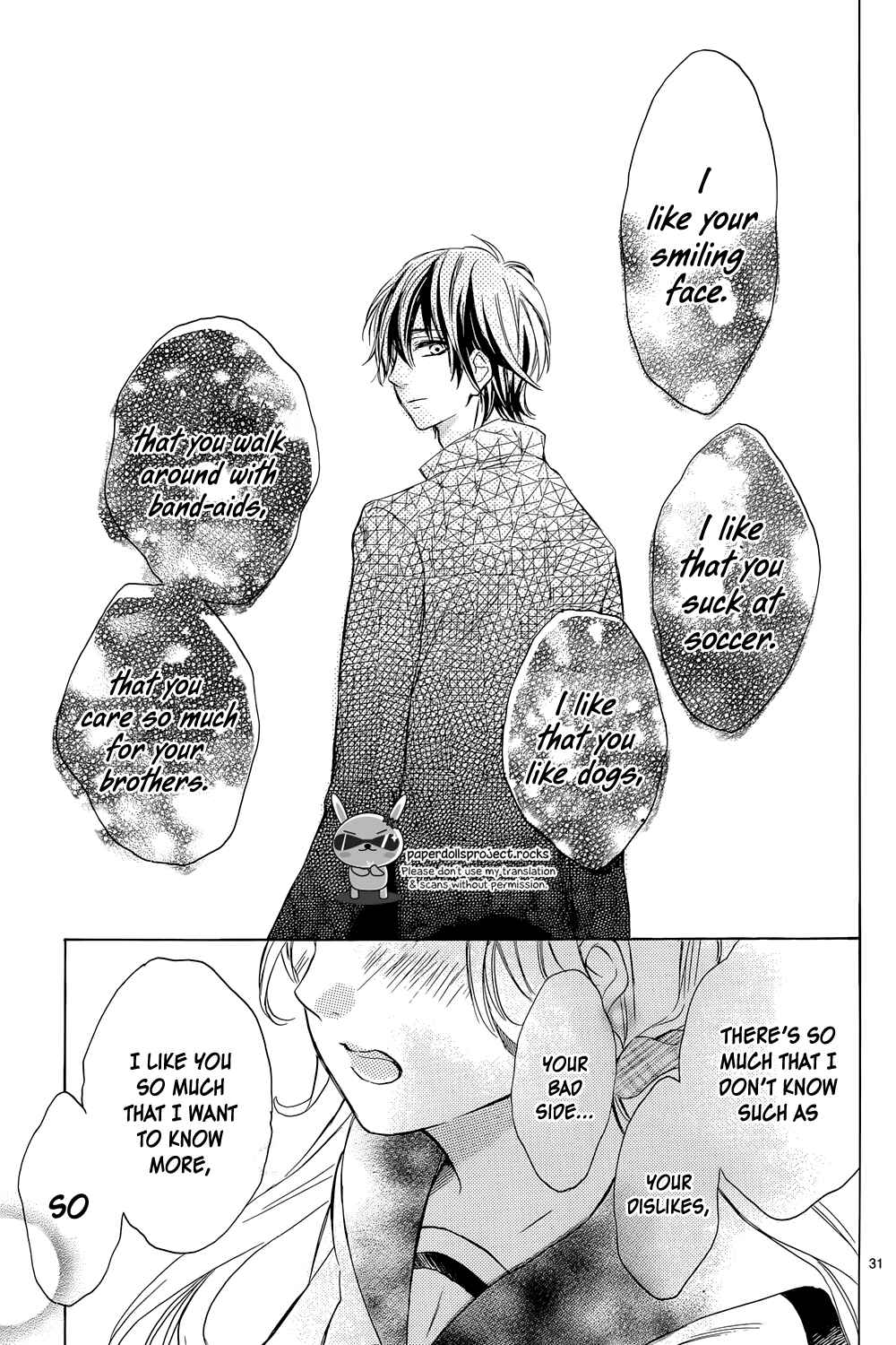 Page 33 Chapter 3 Shinomiya-kun no Sekai ga Owatte mo