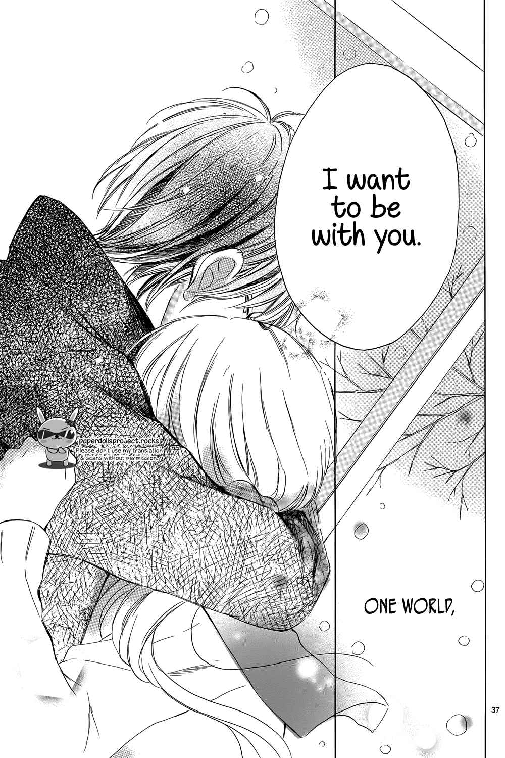 Page 39 Chapter 3 Shinomiya-kun no Sekai ga Owatte mo