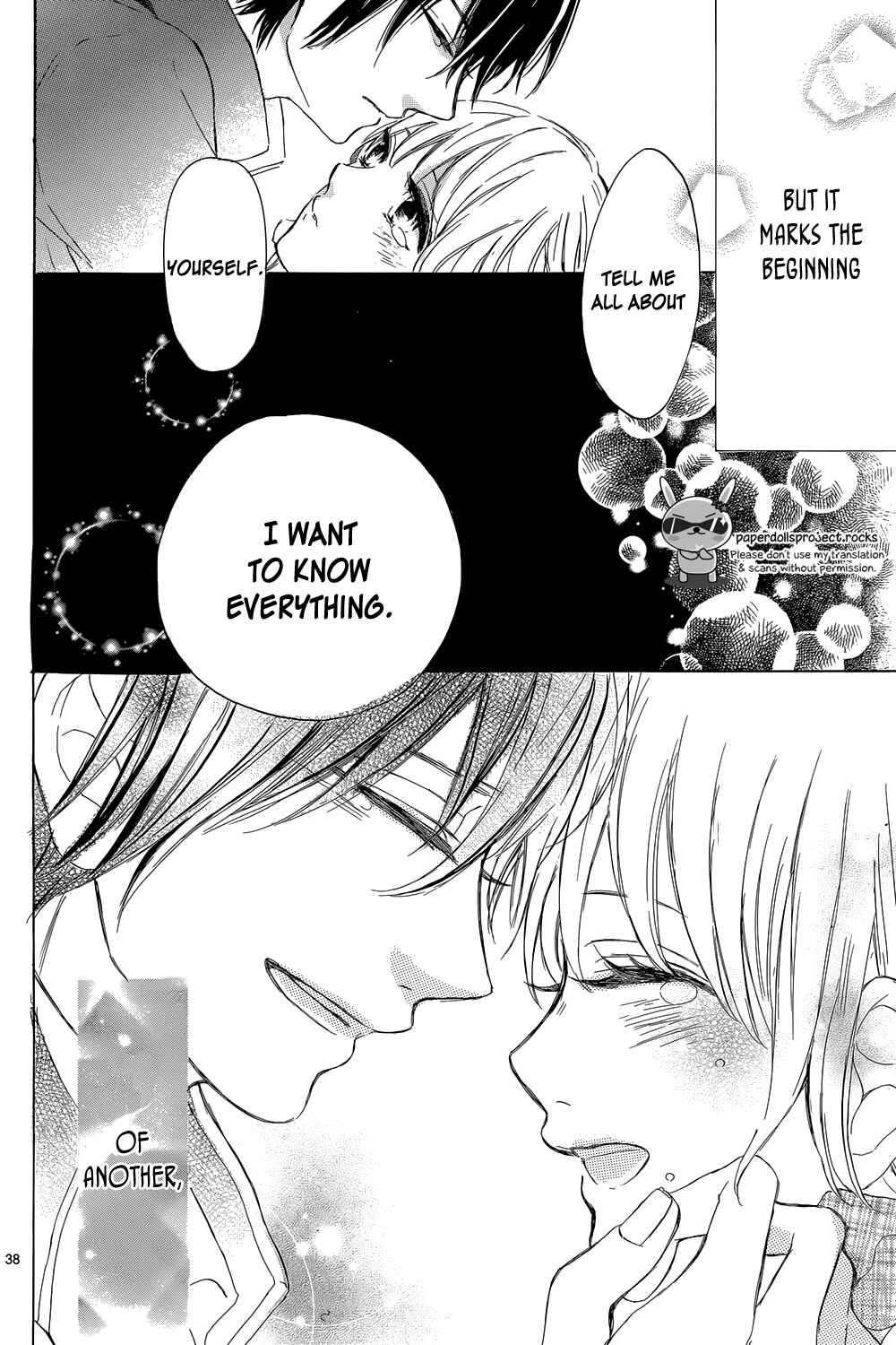 Page 40 Chapter 3 Shinomiya-kun no Sekai ga Owatte mo