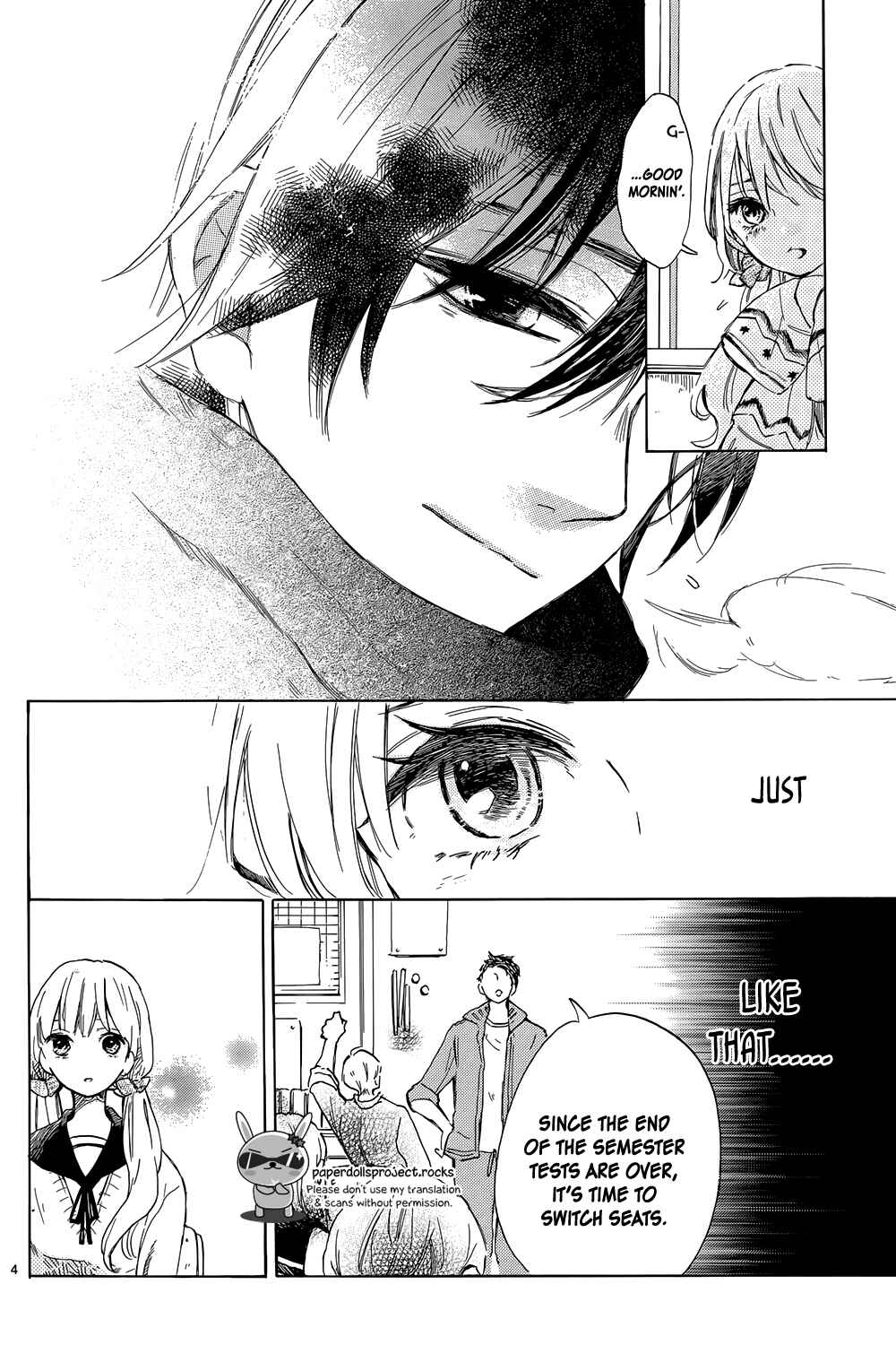 Page 6 Chapter 3 Shinomiya-kun no Sekai ga Owatte mo