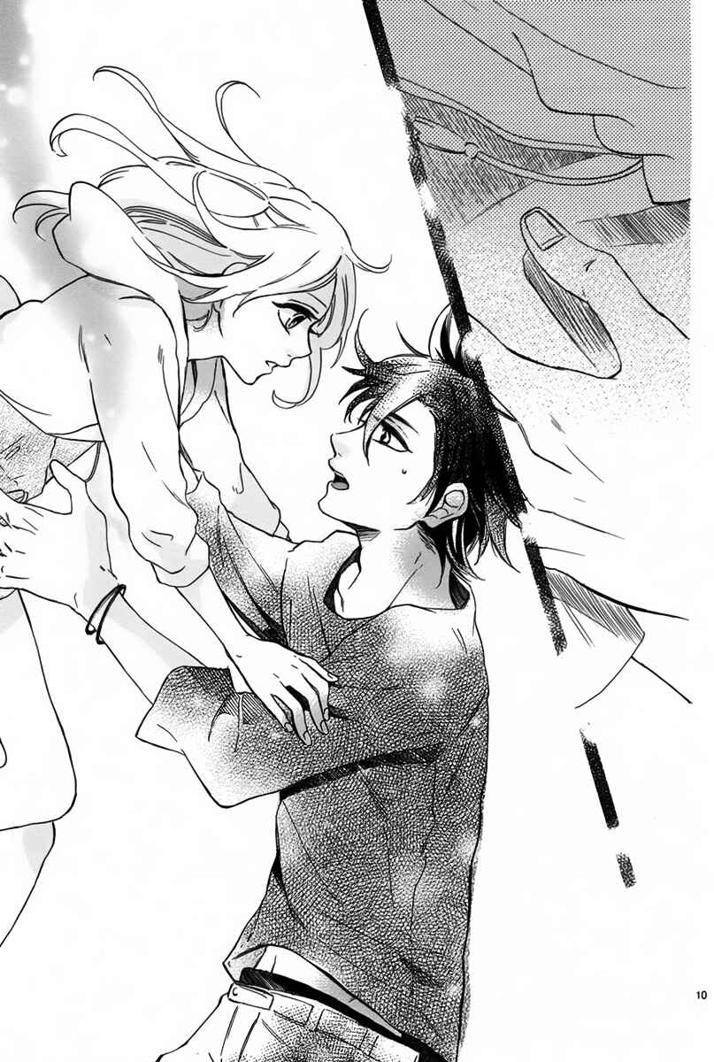 Page 11 Chapter 4 Shinomiya-kun no Sekai ga Owatte mo