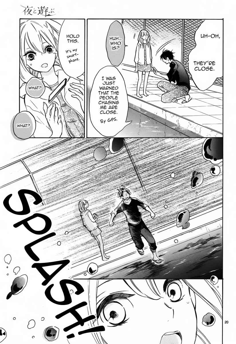 Page 21 Chapter 4 Shinomiya-kun no Sekai ga Owatte mo