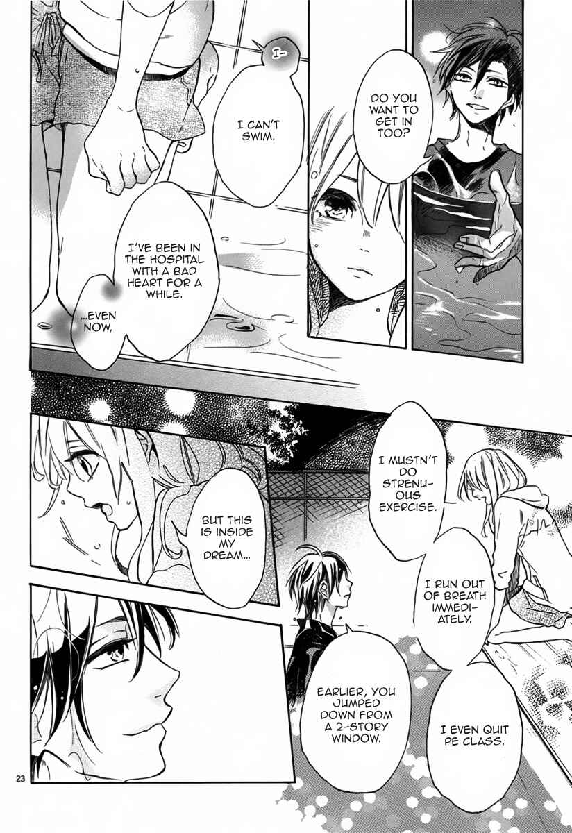 Page 24 Chapter 4 Shinomiya-kun no Sekai ga Owatte mo