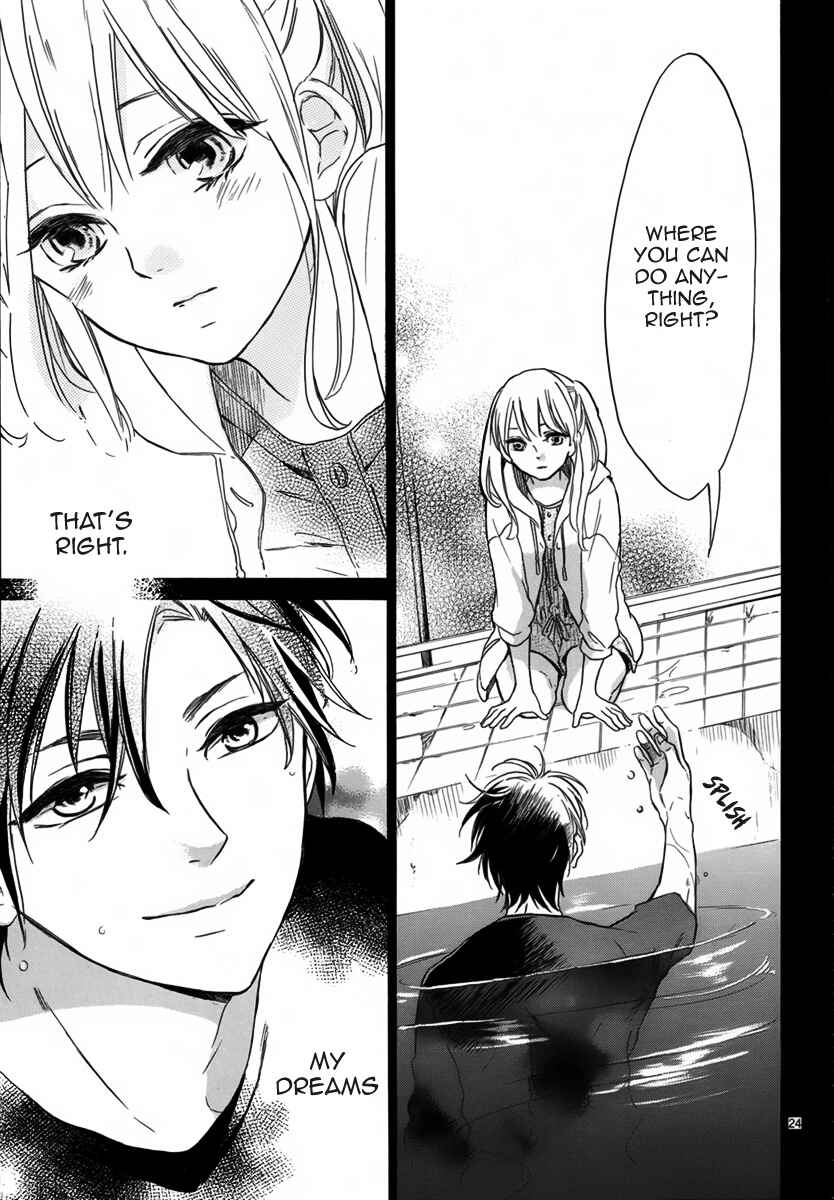 Page 25 Chapter 4 Shinomiya-kun no Sekai ga Owatte mo
