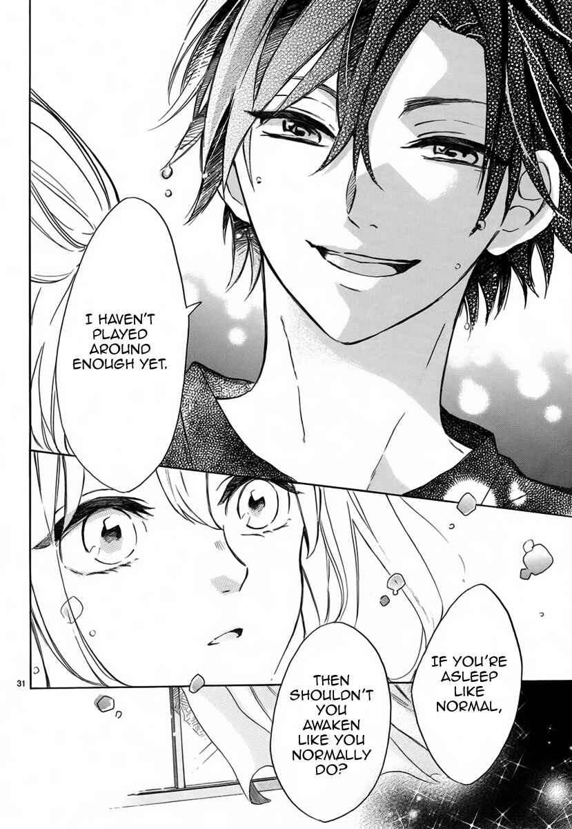 Page 32 Chapter 4 Shinomiya-kun no Sekai ga Owatte mo