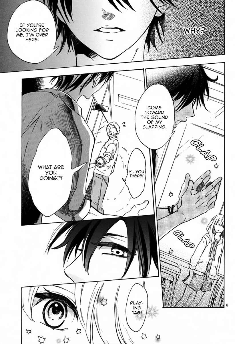 Page 7 Chapter 4 Shinomiya-kun no Sekai ga Owatte mo