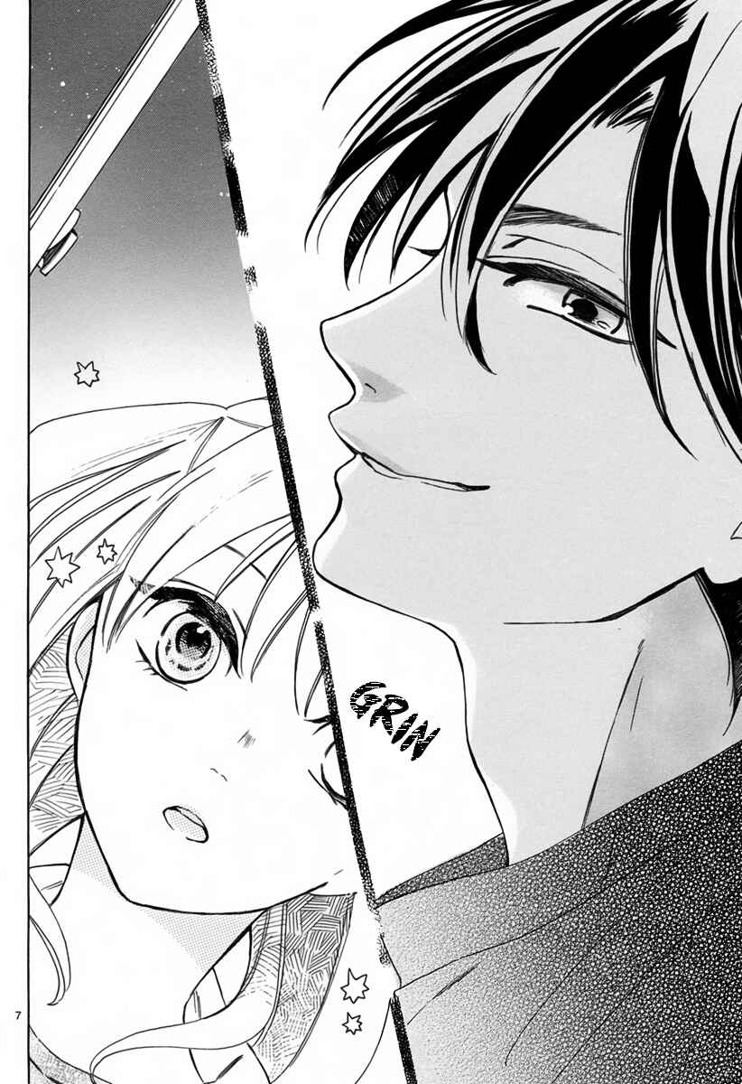 Page 8 Chapter 4 Shinomiya-kun no Sekai ga Owatte mo