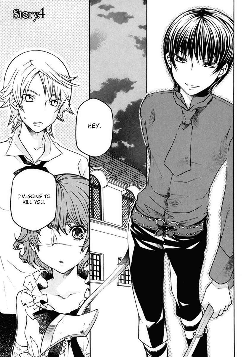 Page 1 Chapter 4 Clear Qualia
