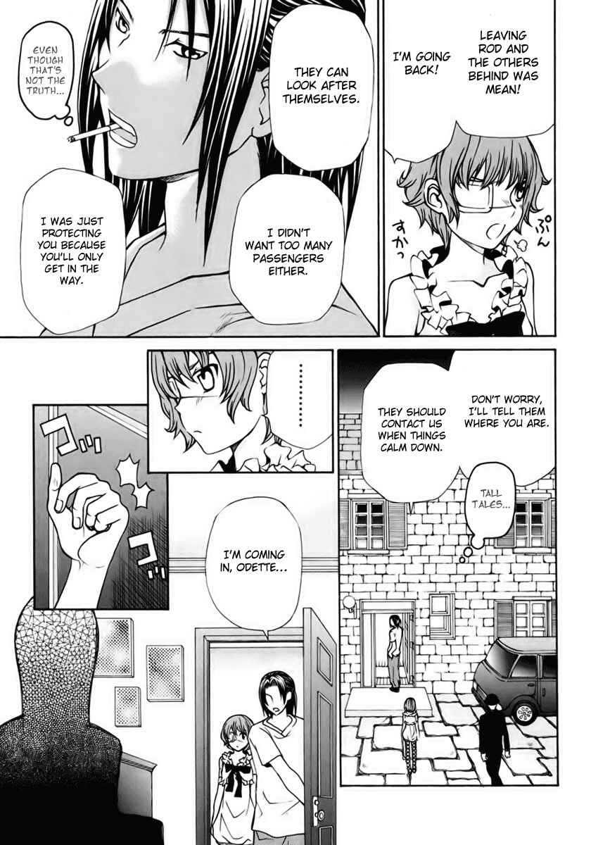 Page 15 Chapter 4 Clear Qualia