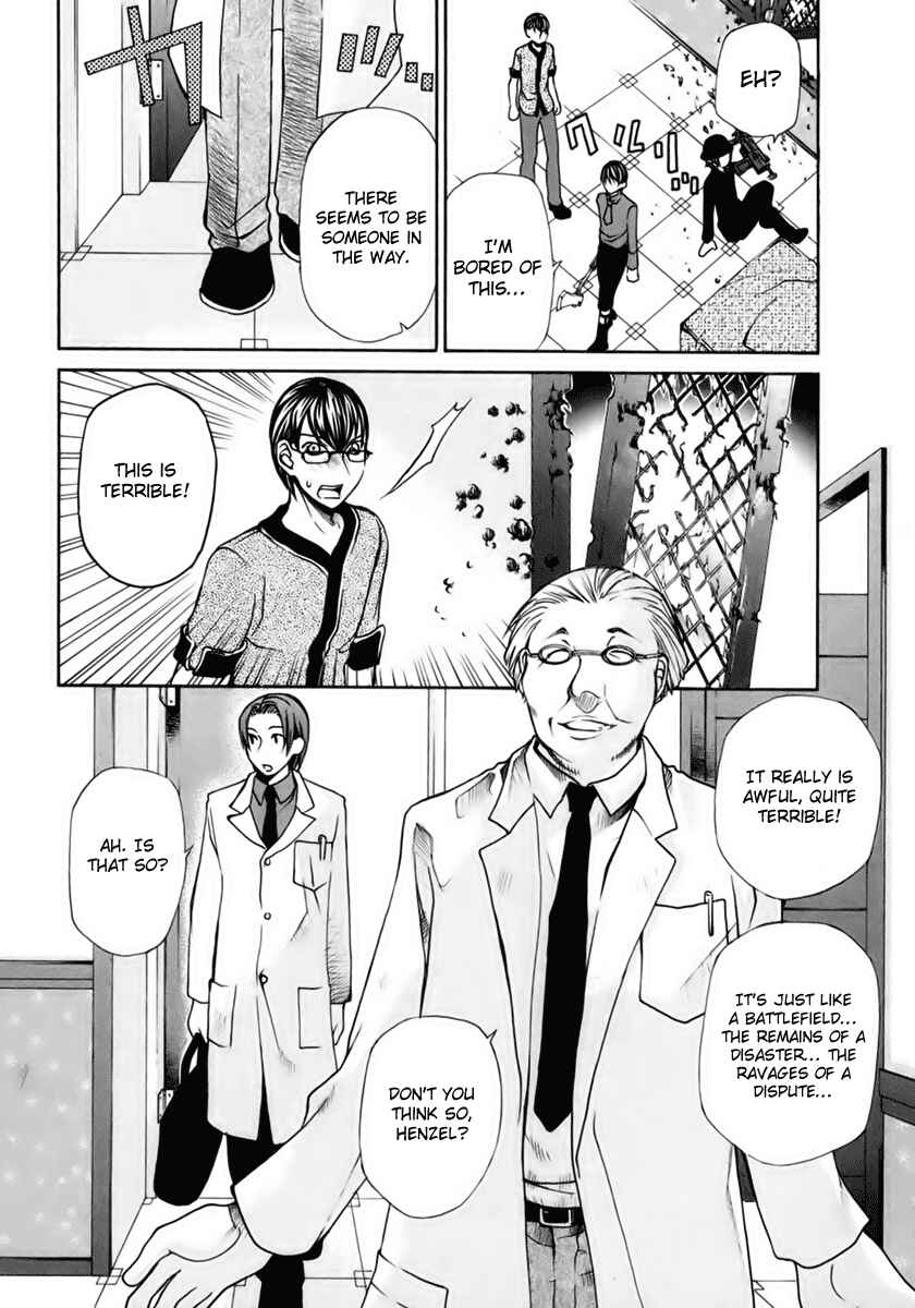 Page 18 Chapter 4 Clear Qualia