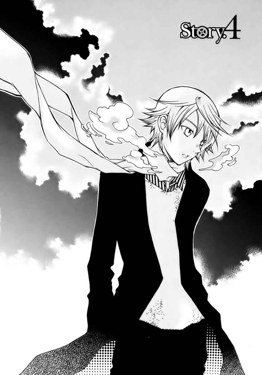 Page 2 Chapter 4 Clear Qualia