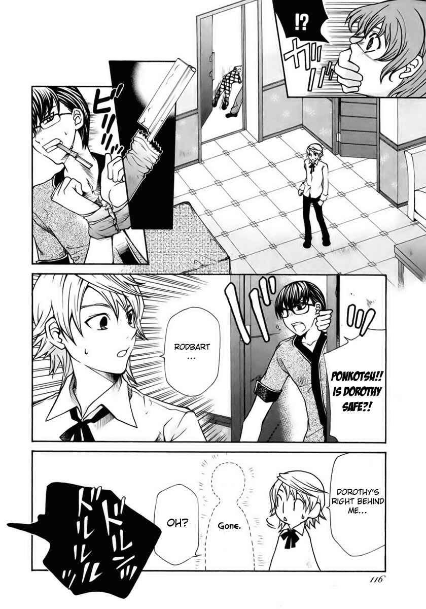 Page 8 Chapter 4 Clear Qualia