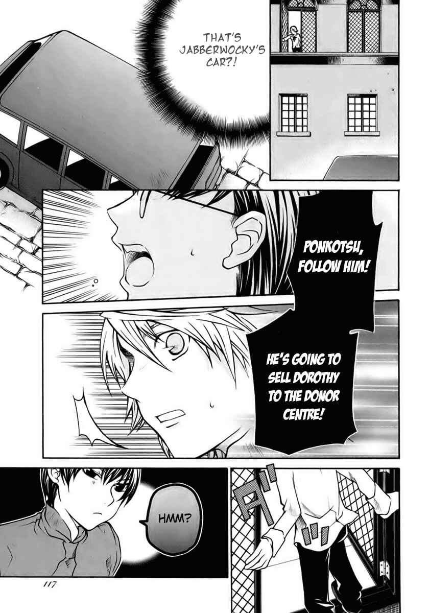 Page 9 Chapter 4 Clear Qualia