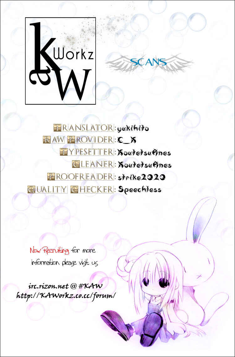 Page 15 Chapter 5.5 Clear Qualia
