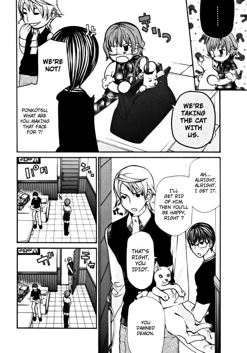 Page 4 Chapter 5.5 Clear Qualia