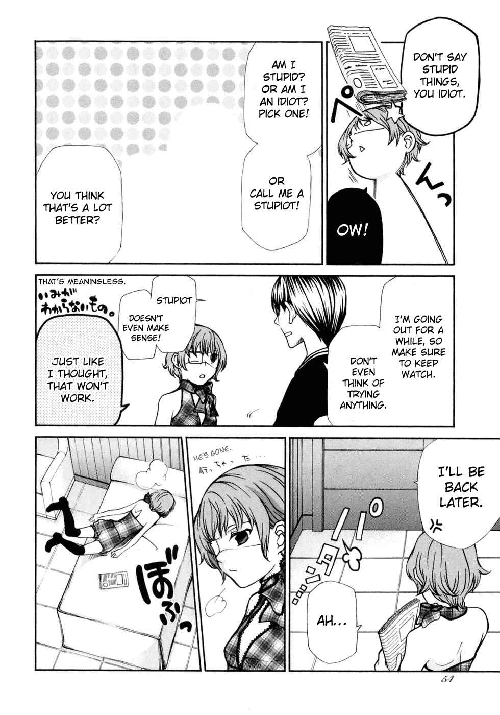 Page 10 Chapter 2 Clear Qualia